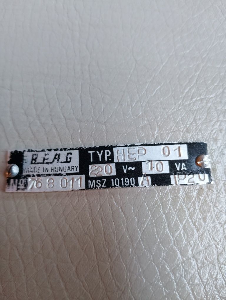 Продавам тонколони