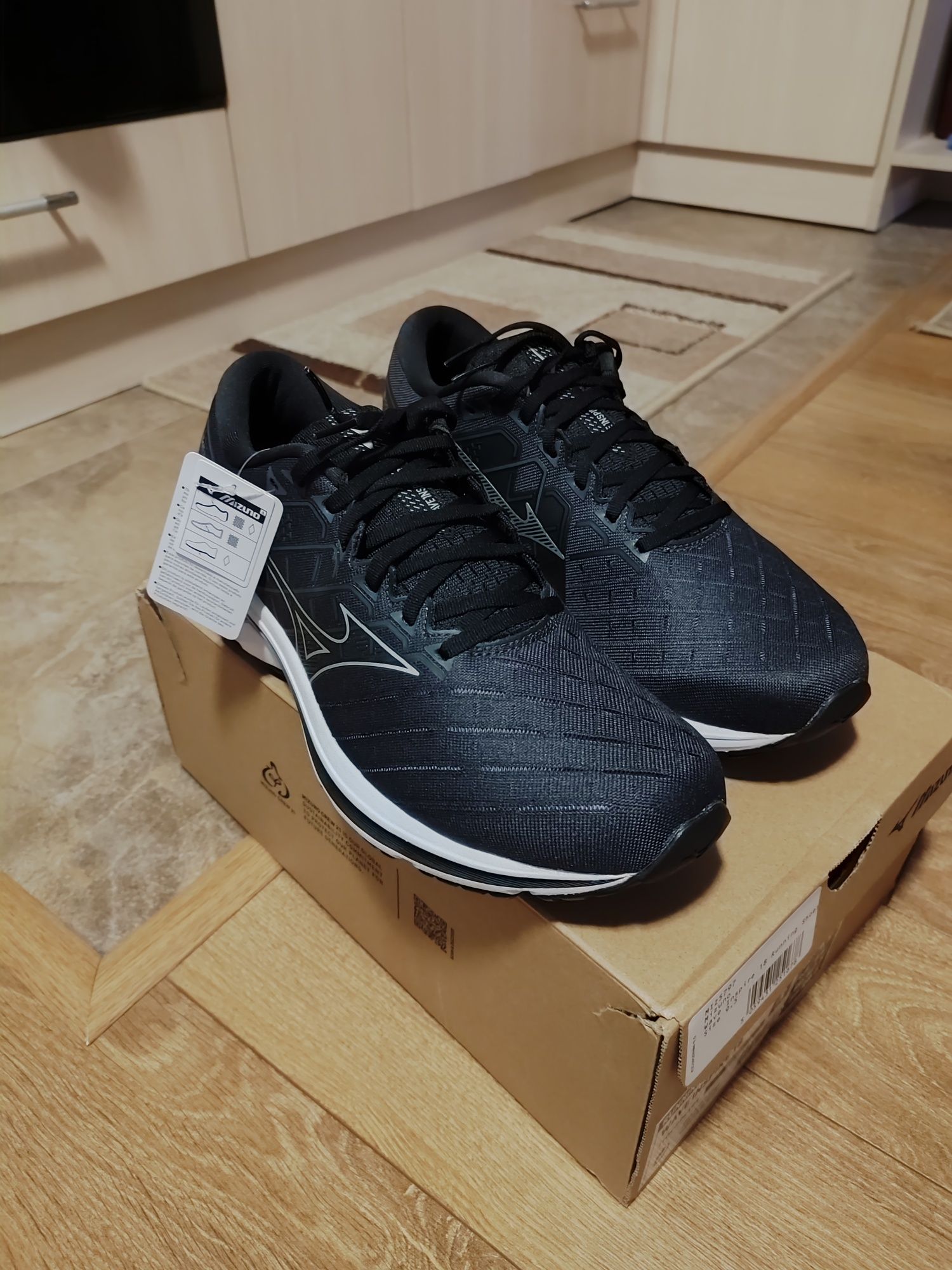 Mizuno Inspire 18, Намалени!