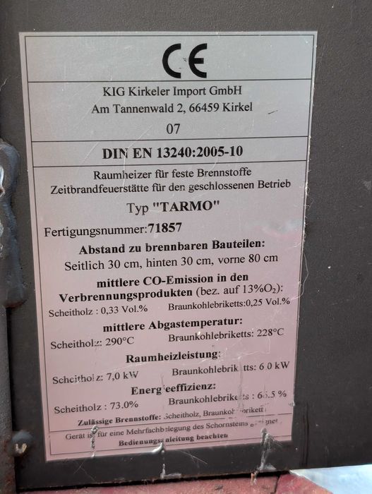Камина на дърва и брикети -Tarmo