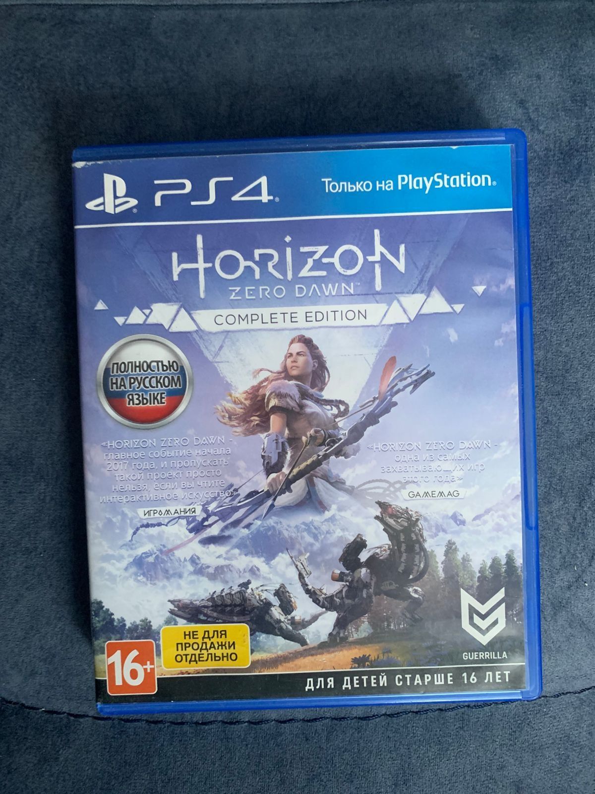 Продам диски на PlayStation 4 Ps4