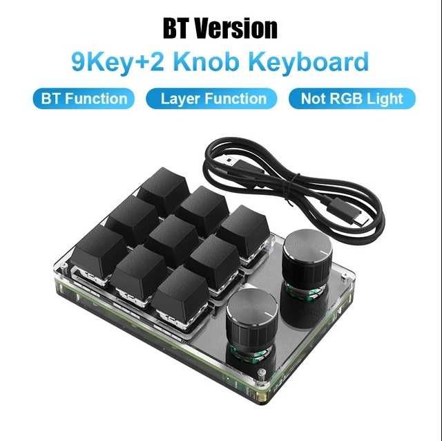 Bluetooth Програмируема клавиатура с 9 бутона + 2 врътки