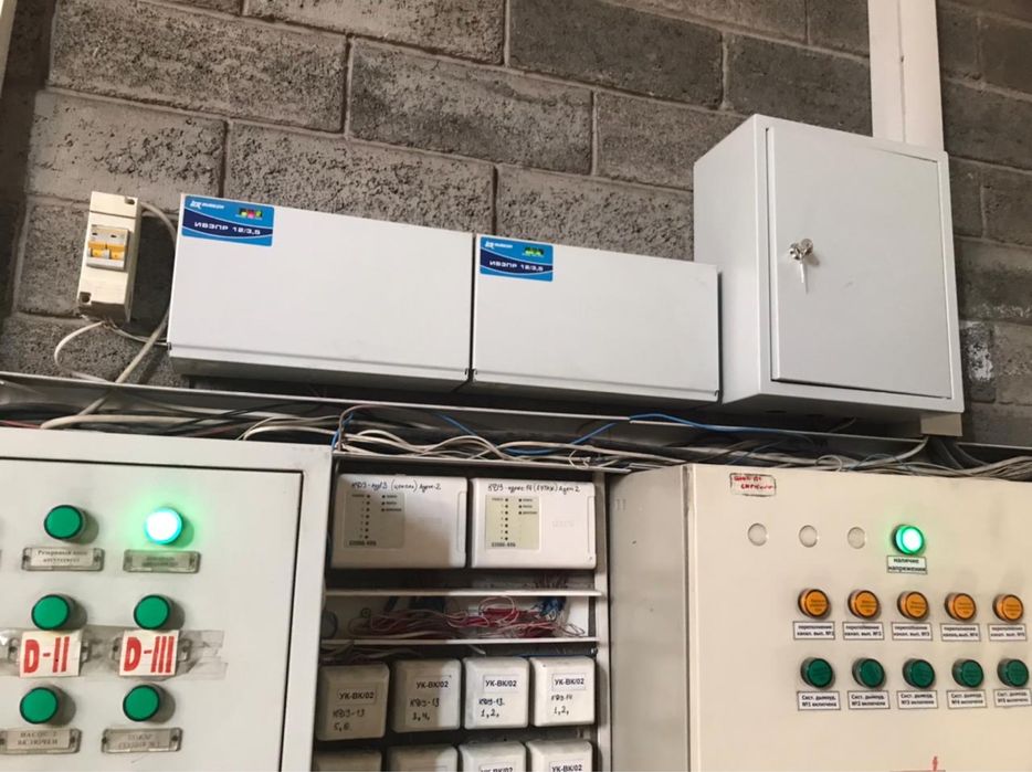 Обслуживание АПС,АПТ.Установка пожарной безопасности