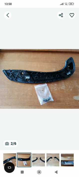 Maner interior portiera pentru Renault Megane3, Laguna, Fluence,