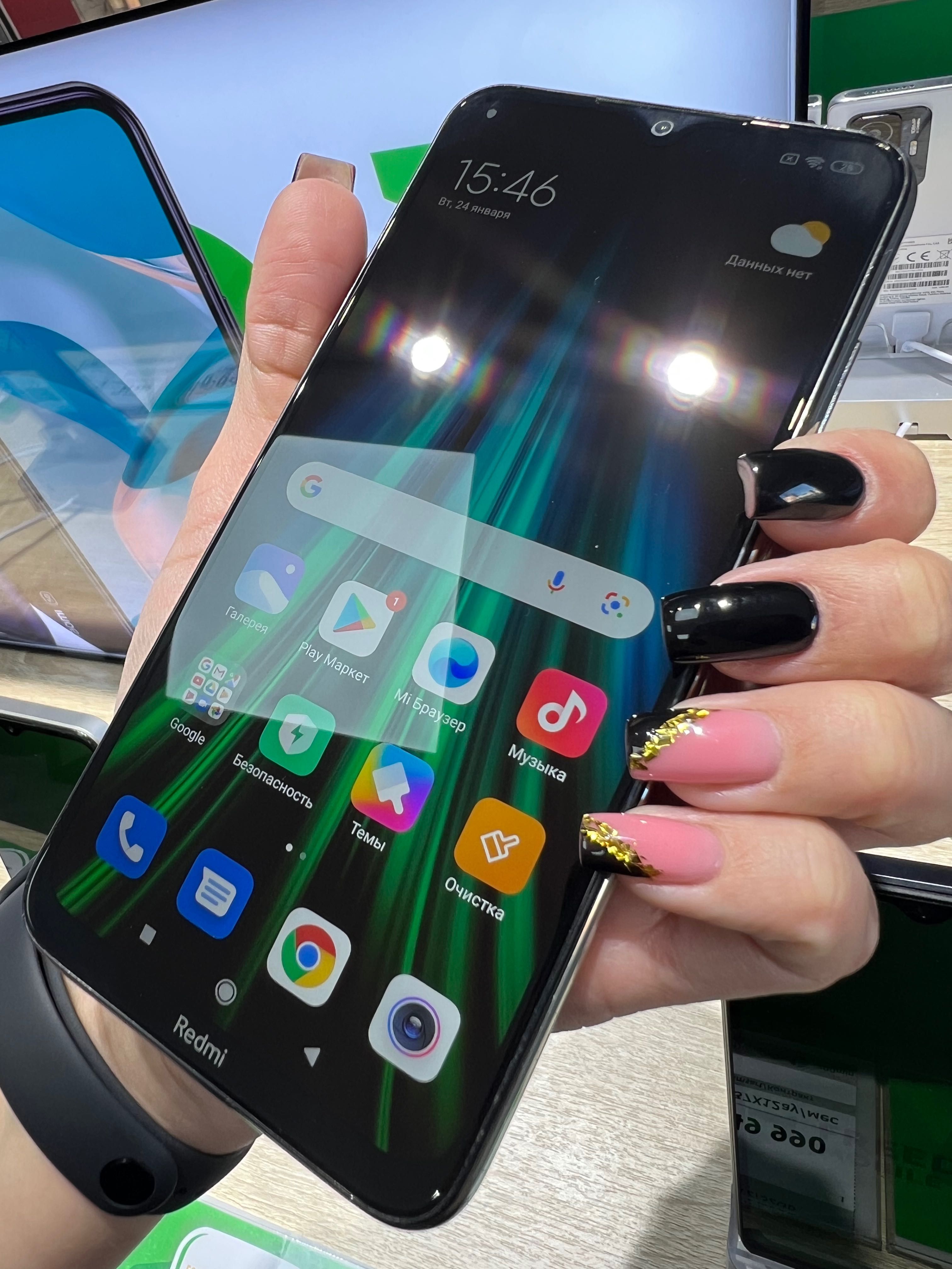 Xiaomi redmi note 8