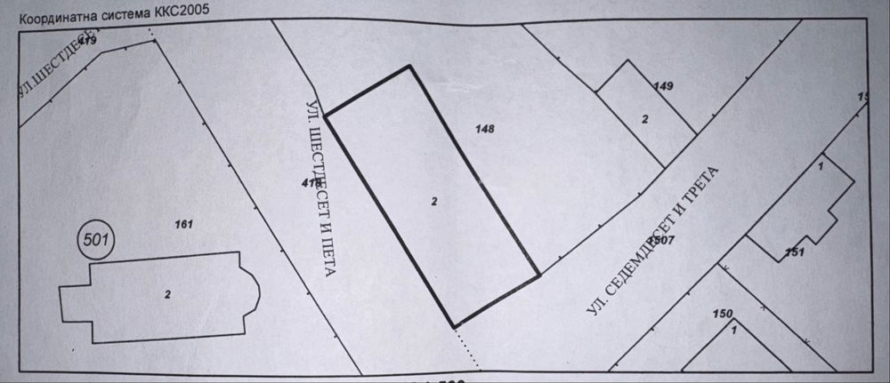 Къща в село Паталеница