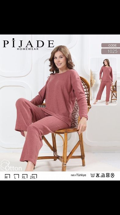 Комплект пижами на Едро