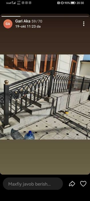 Gazo Elektro Svarshik