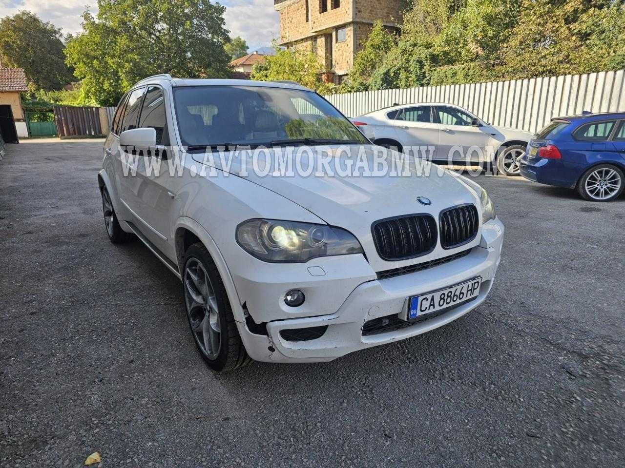 компресор х5 х6 е70 е71 Бмв Bmw възглавница