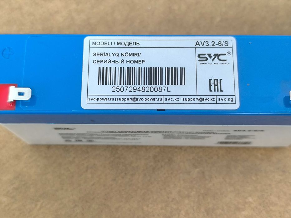 Аккумулятор 6v3.2AH