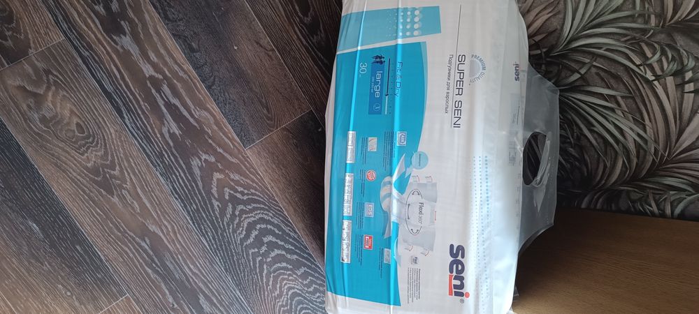 Продам подгузники для взрослых SUPER SENI, 3