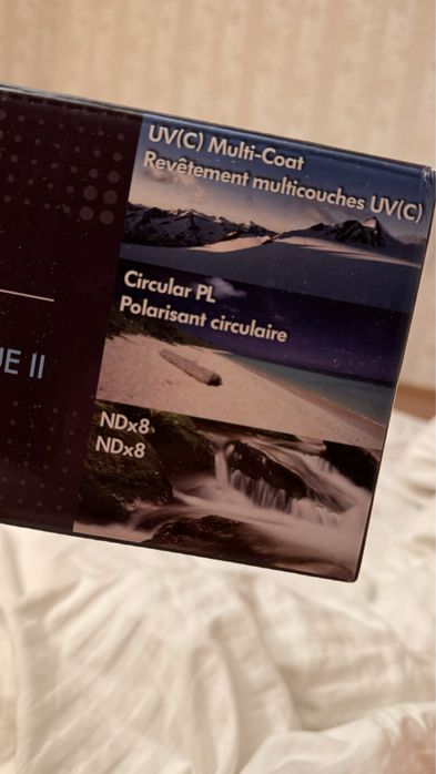 Светофильтры hoya digital filter kit 2 82 mm