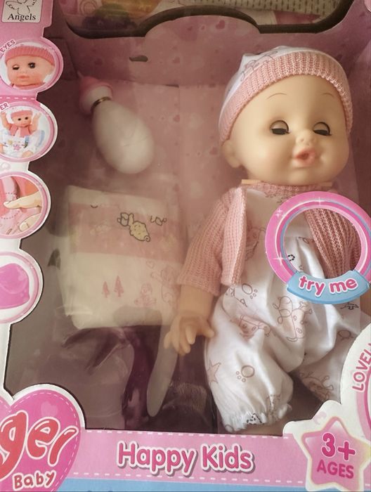 Bebe cu sunete mizicale