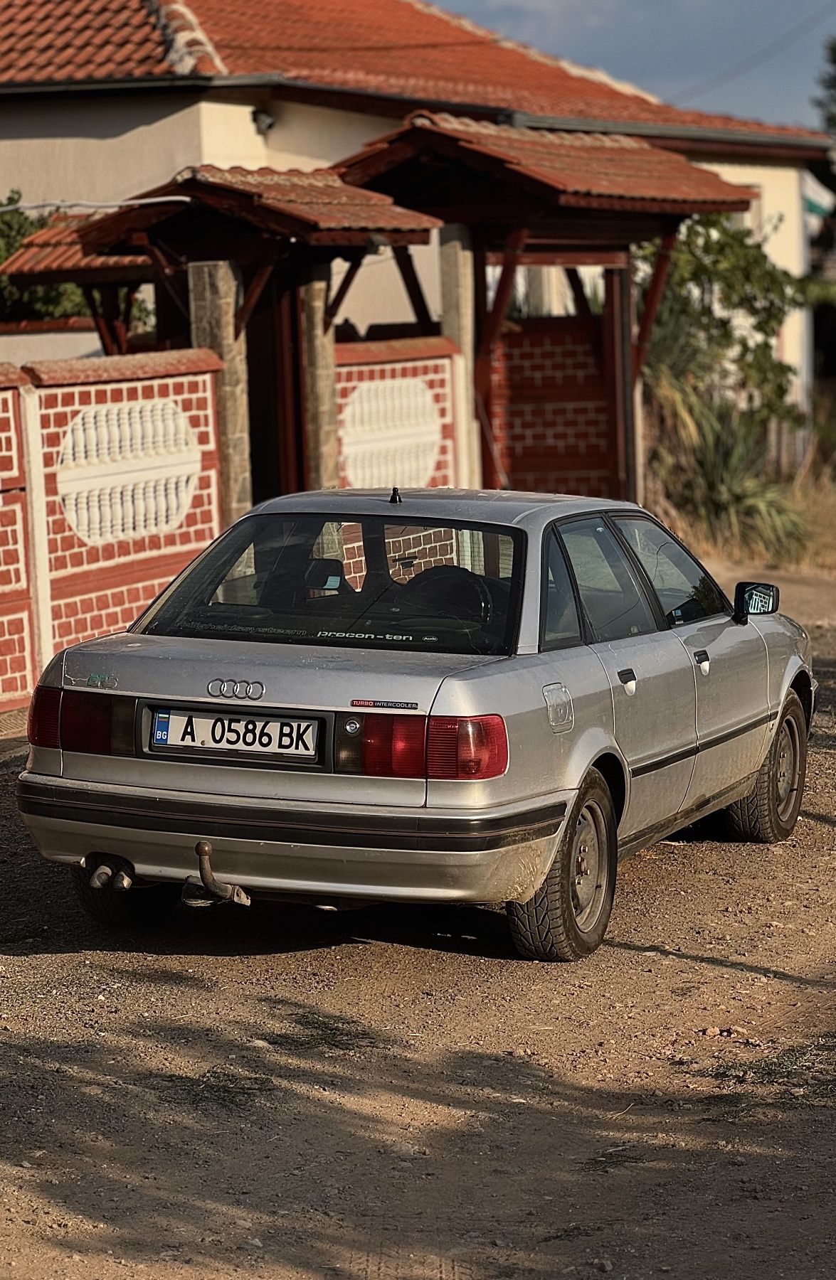 Продавам Audi 80