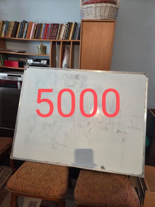 Продается офисная мебель