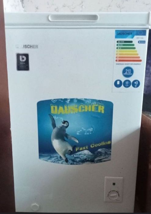 Продам морозильную камеру