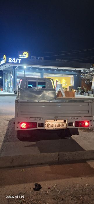 Авто Шинерей с пропаном