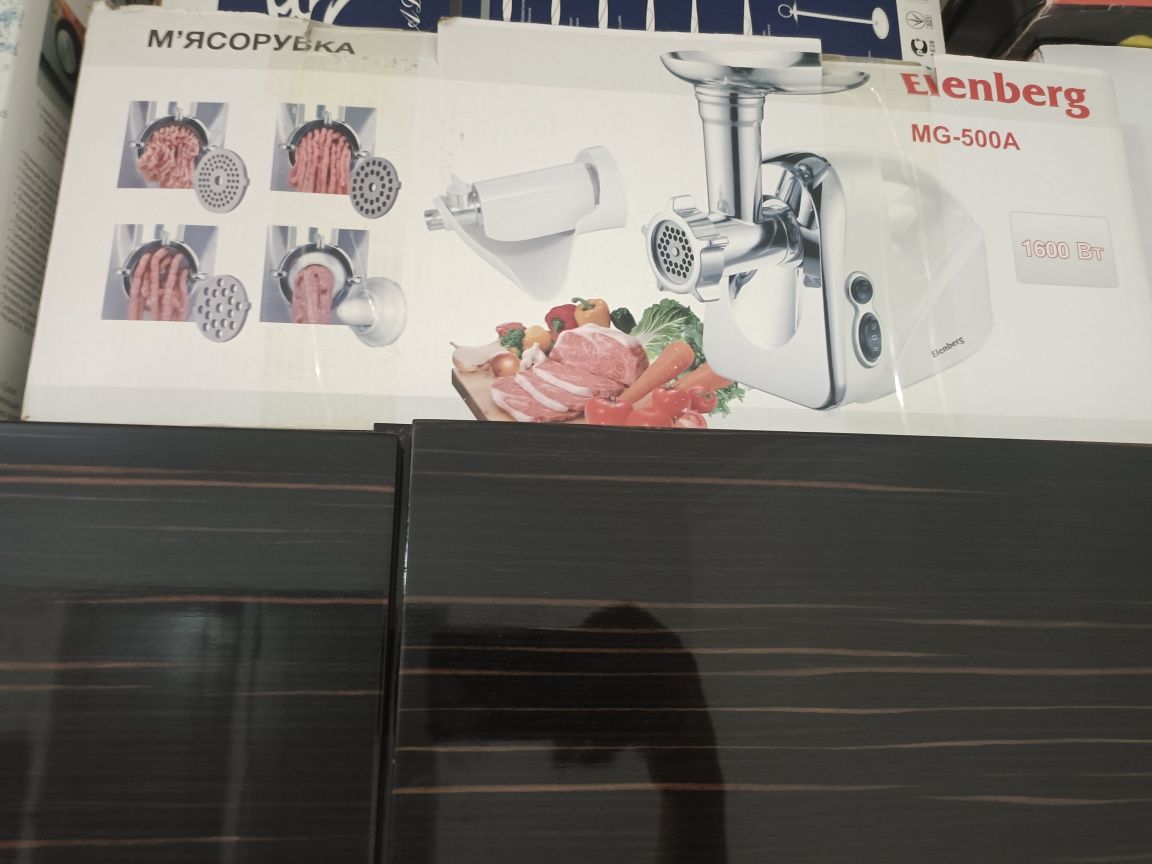 Мясорубка Elenberg