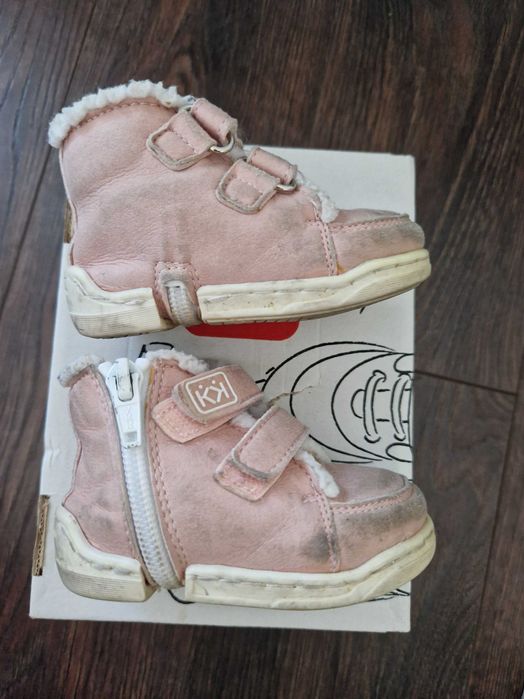 Зимни обувки (буйки) Колев и Колев