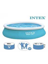 Бассейн надувной Intex Easy Set 183x51 см, 880 л