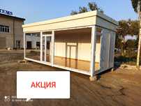 Кучма дуконлар хар хил турдаги