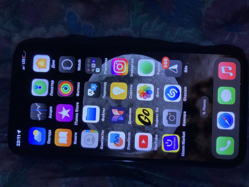 Iphone 11 pro