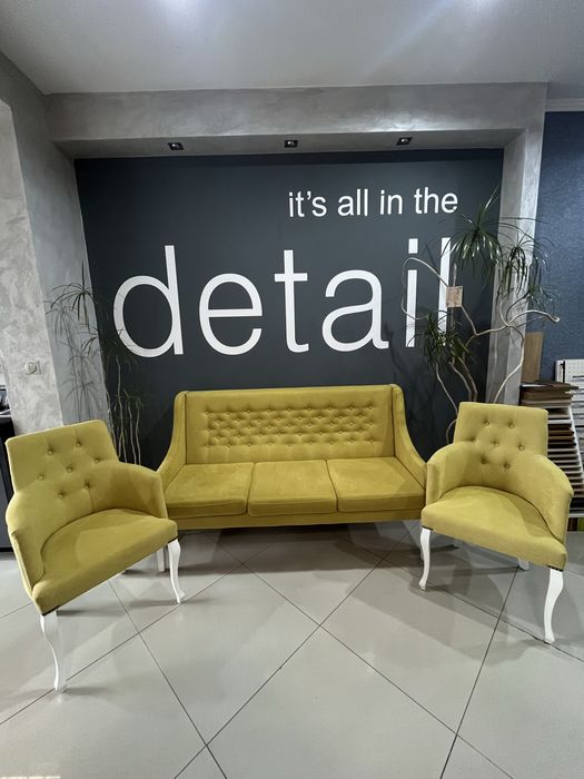 Трапезно канапе и кресло