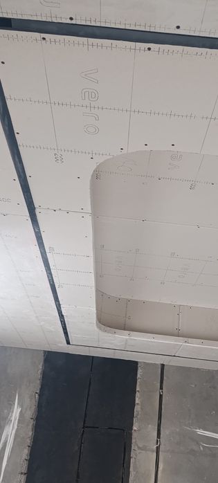 Гипискартон каламиз