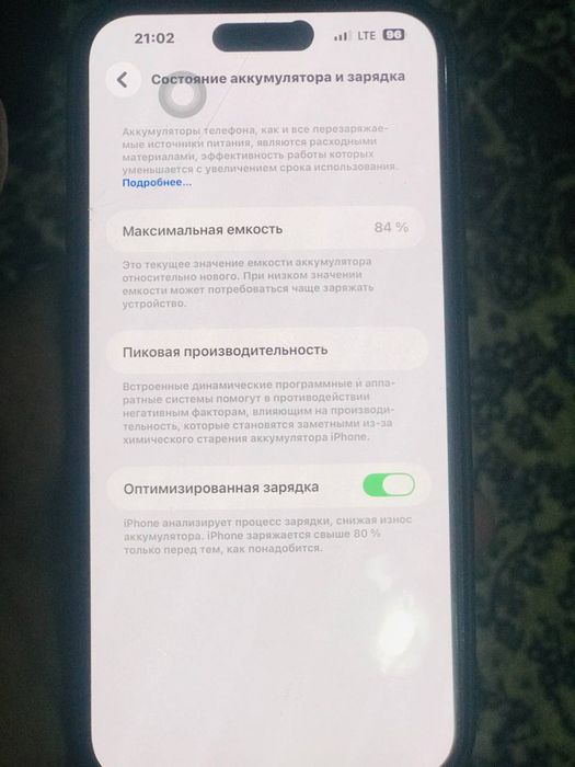Iphone 14 pro Max 84% batareyka