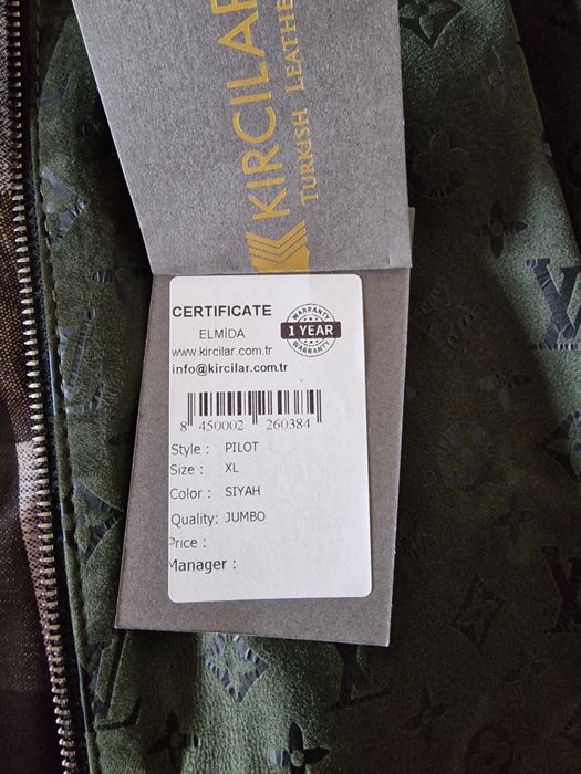 Зелено-черно пилотско яке Louis Vuitton с монограм, размер XL, EU 56.