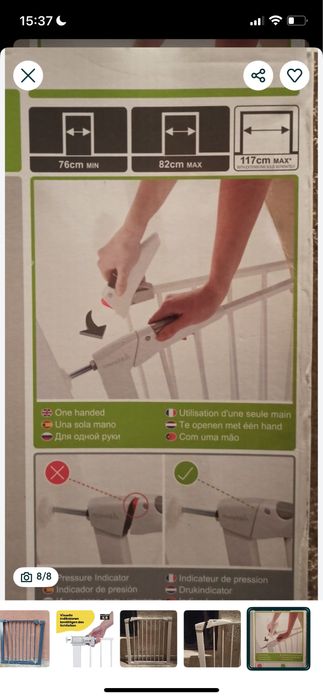 Poarta de siguranta pentru copii