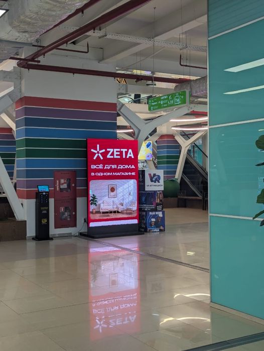 Продается LED экран