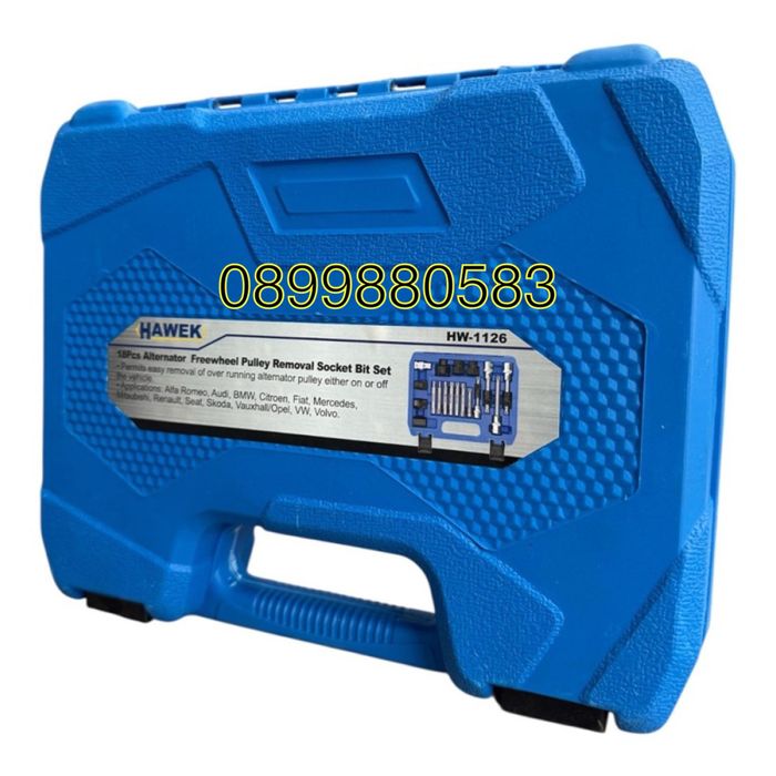 Вложки за алтернатори 18 части Hawek