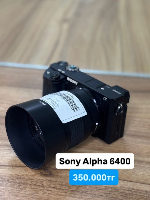 Фотоаппарат Sony Alpha 6400