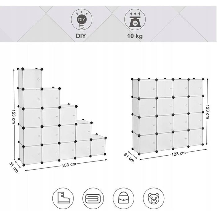Модулен рафт от 16 кутии SONGMICS 432L