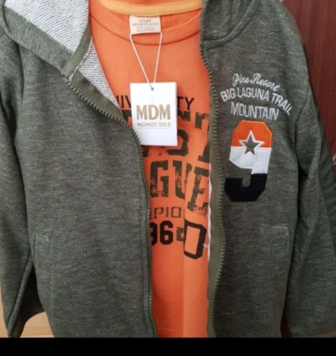 Спортивный костюм