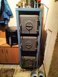 Centrala pe lemn Celsius 19 Kw
