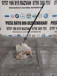 Broasca Blocator Incuietoare Usa Stanga Fata Vw Golf 5 Volan Stanga An 2005-2006-2007-2008-2009-201