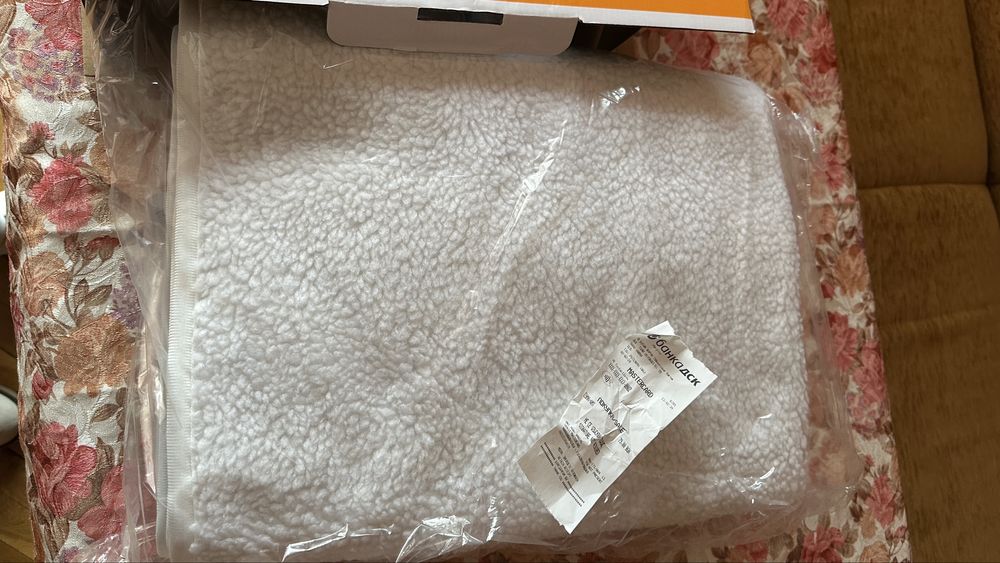 Електрическо одеало