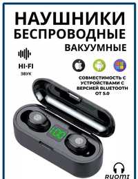 бесппроводнве наушники- powerbank 2 в1 новый