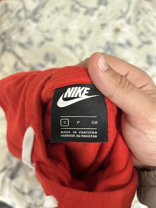 Горнище Nike размер S