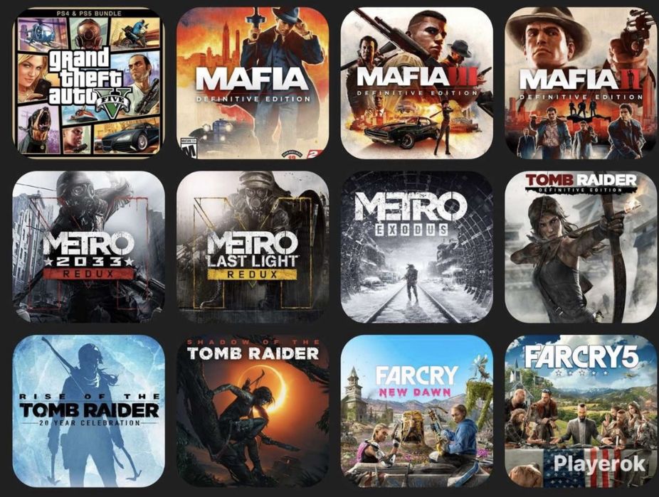 Продажа игр на PS4/PS5 установка
