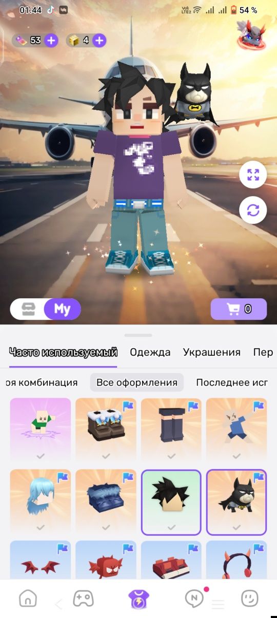 Блокменго аккаунт 3 вип отдам за 2к тенге