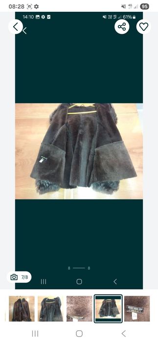 Cojoc dama din piele .