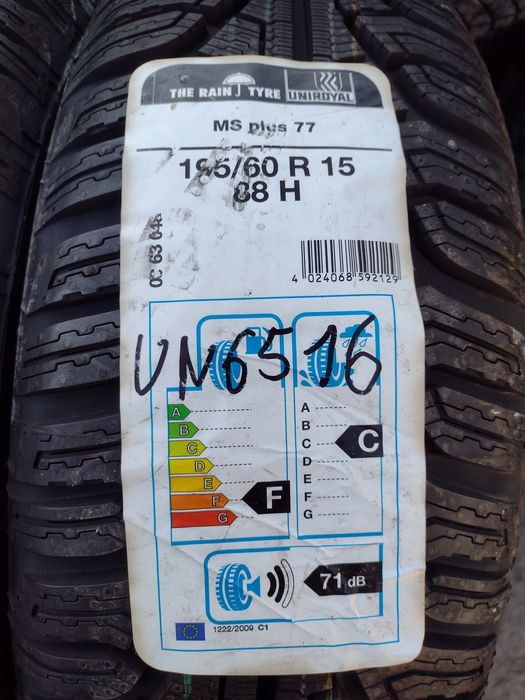 Нови 2бр.195/60/15 Унироял дот3517