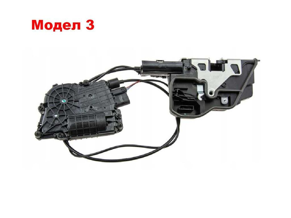 Брава с вакуум за BMW 5 GT F07 / БМВ 5 ГТ Ф07