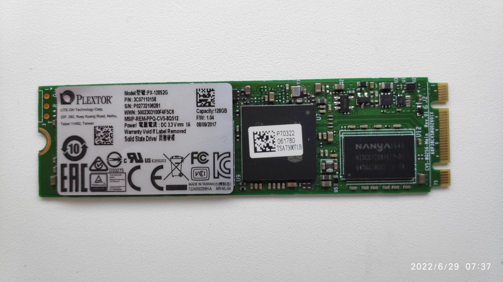 Продам m.2 2280 SATA SSD "Plextor"