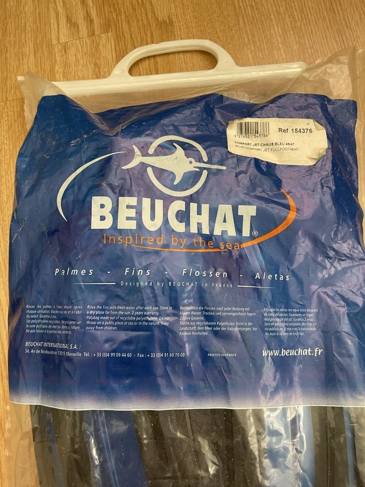 Плавници Beuchat Comfort Jet размер XL 46/47