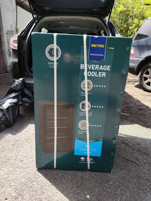 Хладилна витрина