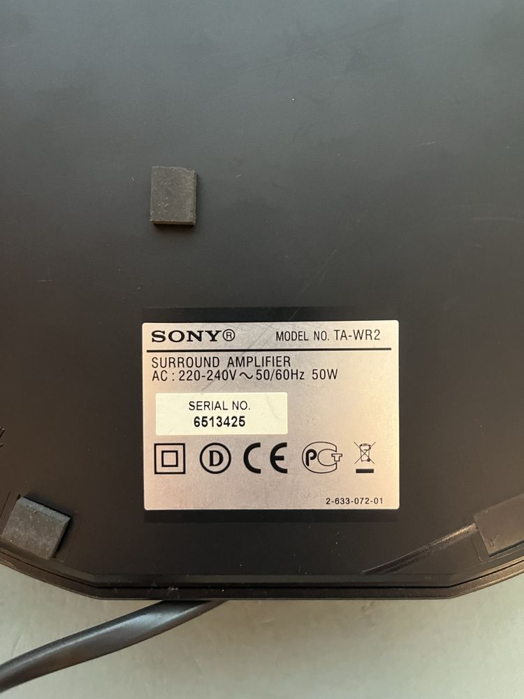 Усилвател Sony