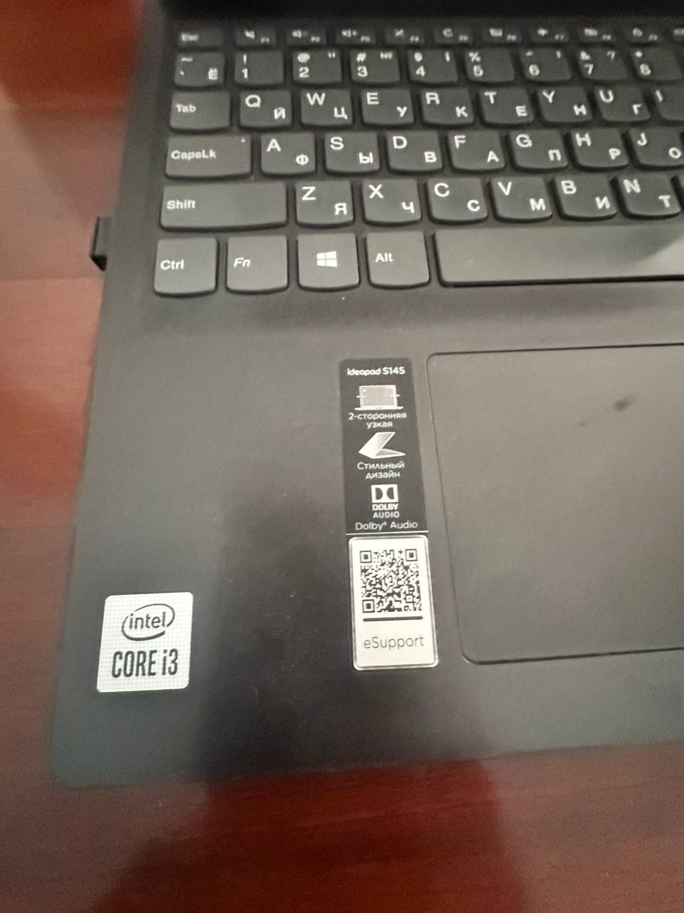 Продается Ноутбук Lenovo